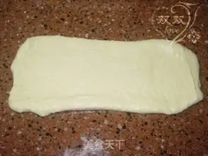 Make Milk and rice toast step 10