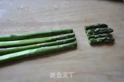 Make The fragrance step 1