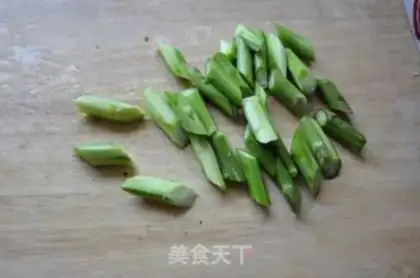 Make The fragrance step 2