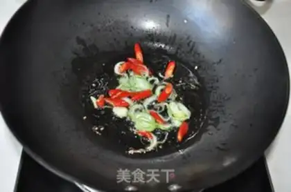 Make The fragrance step 6