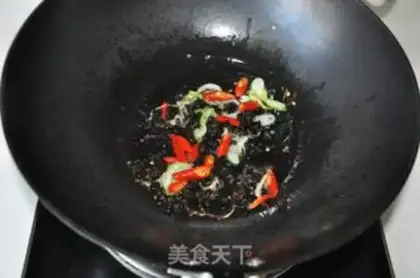 Make The fragrance step 7