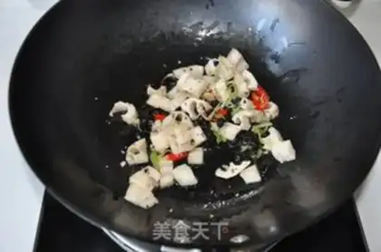 Make The fragrance step 8