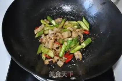 Make The fragrance step 10