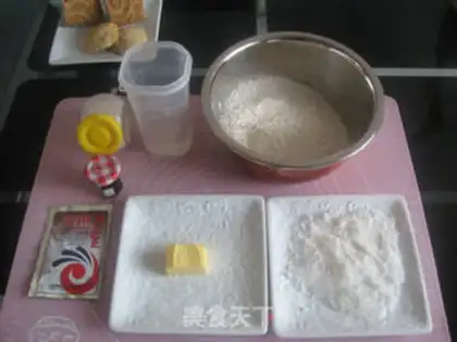 Make Blueberry milk step 0
