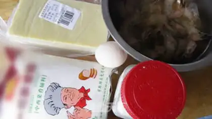 Make Cheese shrimp step 0