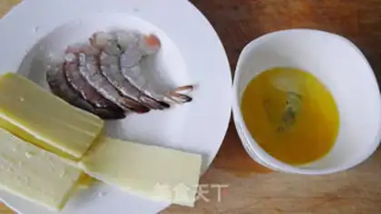 Make Cheese shrimp step 1