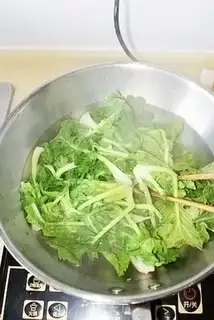 Make ♪ Taste bouquet ♪ step 7