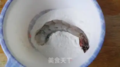 Make Cheese shrimp step 3