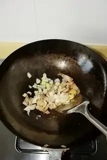 Make ♪ Taste bouquet ♪ step 11