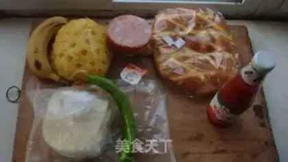 Make Fruit pizza step 0