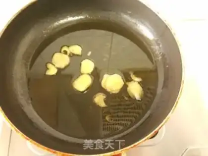 Make Red-fried fish step 2