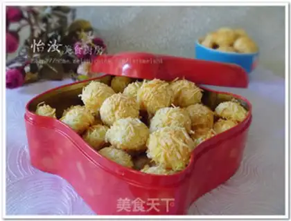 Make Creamed coconut ball step 13
