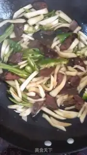Make Weenie chicken leg mushrooms step 4