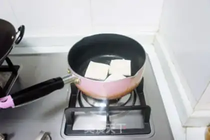Make Tomato tofu step 1