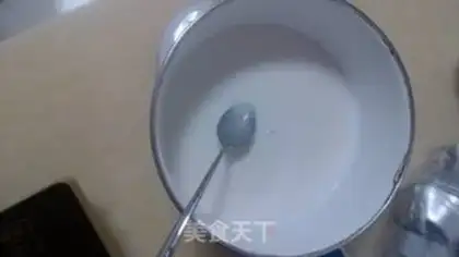 Make Milk bean pudding step 6