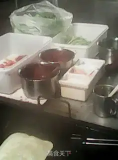 Make Eggbread step 3