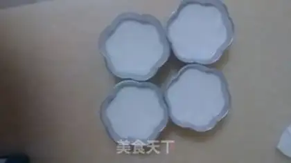Make Milk bean pudding step 9
