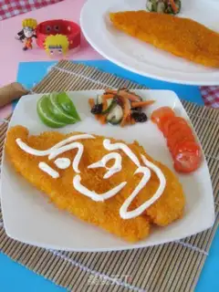 Make Soccer steak step 7