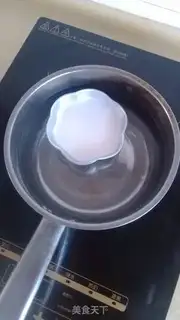 Make Milk bean pudding step 10