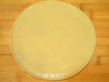 Make Nice and cool step 3