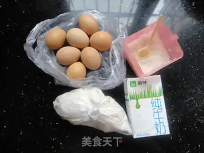 Make Milk blueberry cake step 0