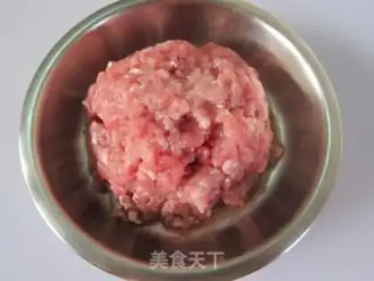 Make The fragrance step 0