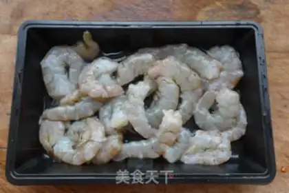 Make Gold crayfish step 0