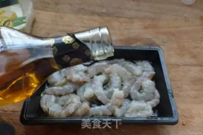 Make Gold crayfish step 1