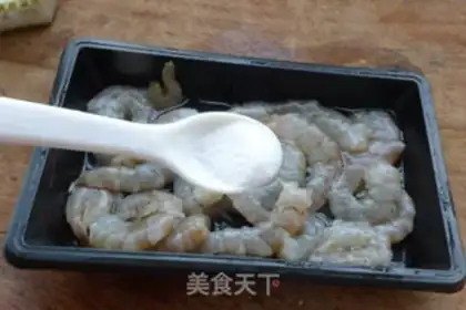 Make Gold crayfish step 2