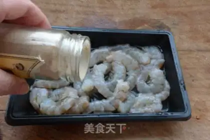 Make Gold crayfish step 3