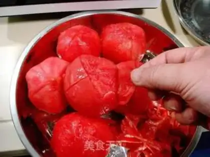 Make Ketchup step 1