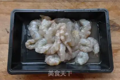 Make Gold crayfish step 4