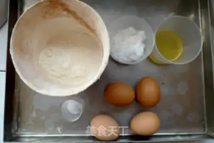 Make Water cup cake step 0