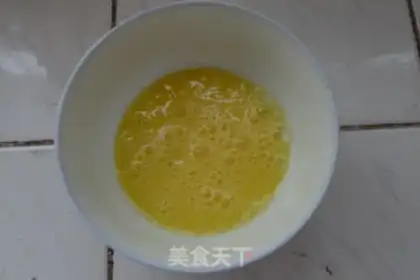 Make Gold crayfish step 5