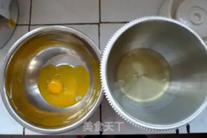 Make Water cup cake step 1