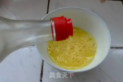 Make Gold crayfish step 6