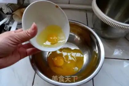 Make Water cup cake step 2