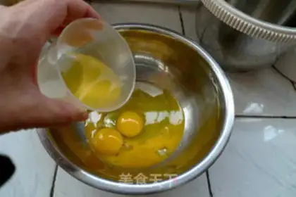 Make Water cup cake step 3