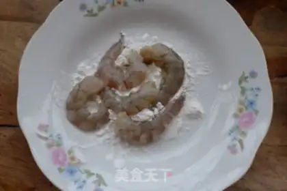 Make Gold crayfish step 8