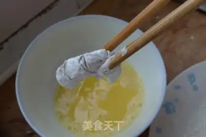 Make Gold crayfish step 9
