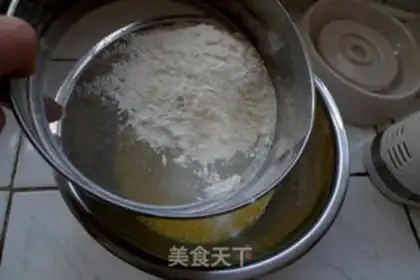 Make Water cup cake step 5