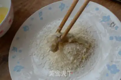 Make Gold crayfish step 10