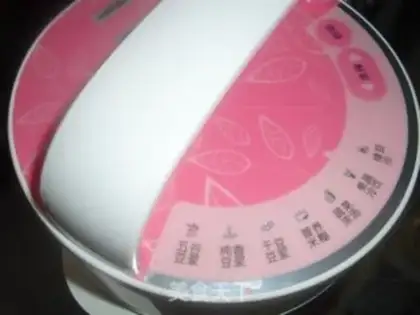 Make Red-tree rice soy sauce step 5