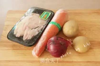 Make Curry chicken lids for cooking step 0