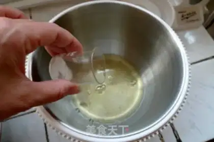 Make Water cup cake step 7
