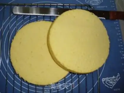 Make Basket cake step 1