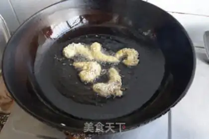 Make Gold crayfish step 12