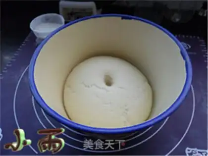 Make A pork pie step 1