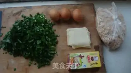 Make An egg box of celery step 0