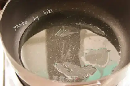 Make Curry chicken lids for cooking step 2